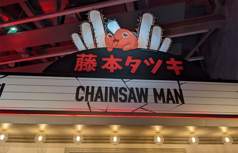 Voyages-Deci-Dela-Festival-bande-dessinnée-Angouleme-manga-chainsaw-man-exibition-entrance