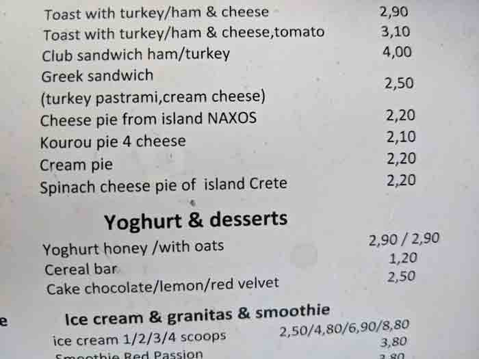 Voyages-Deci-Dela-Carte-des-desserts-Patiserie-Bet-Café-Athenes-Grece